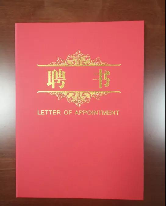 ��������רעΪ����·���ϵ�����ƽ̨