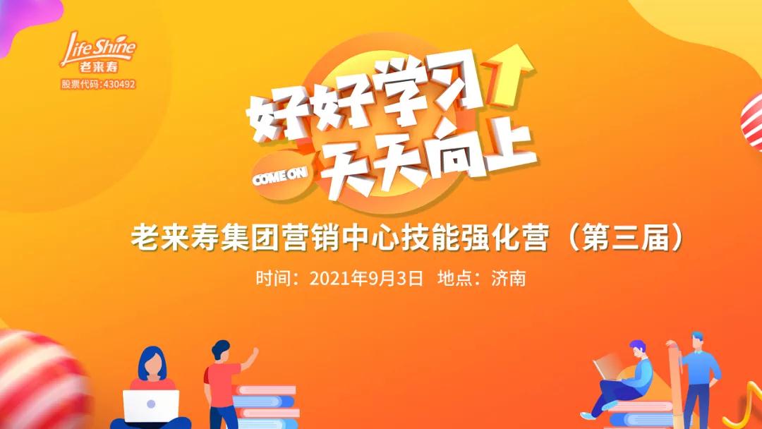 ��������רעΪ����·���ϵ�����ƽ̨