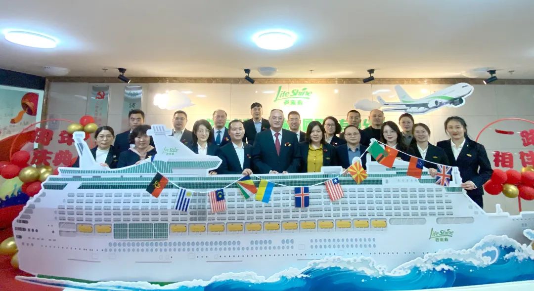 ��������רעΪ����·���ϵ�����ƽ̨