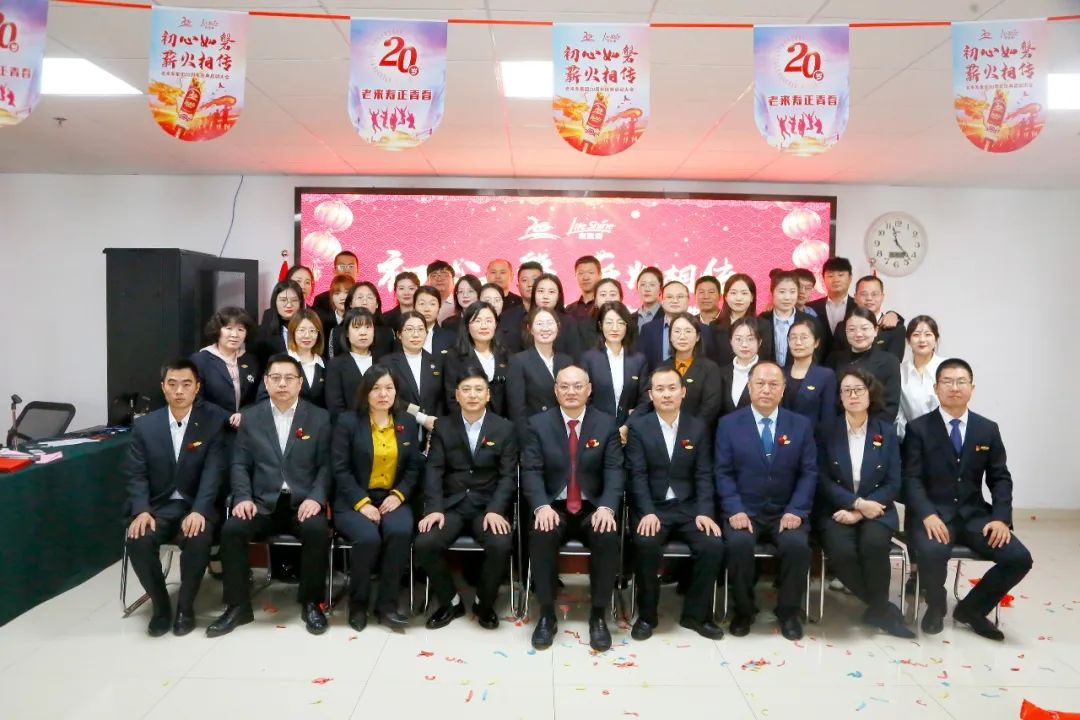 ��������רעΪ����·���ϵ�����ƽ̨