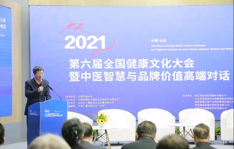 ��������רעΪ����·���ϵ�����ƽ̨