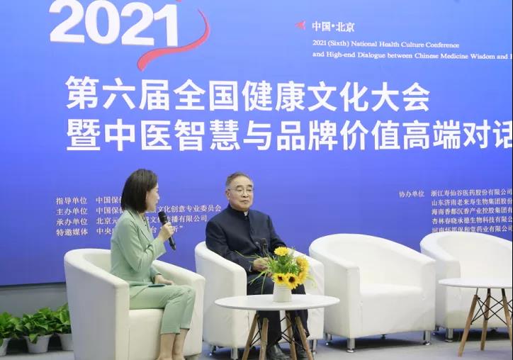 ��������רעΪ����·���ϵ�����ƽ̨