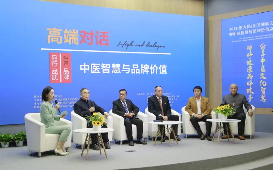 ��������רעΪ����·���ϵ�����ƽ̨