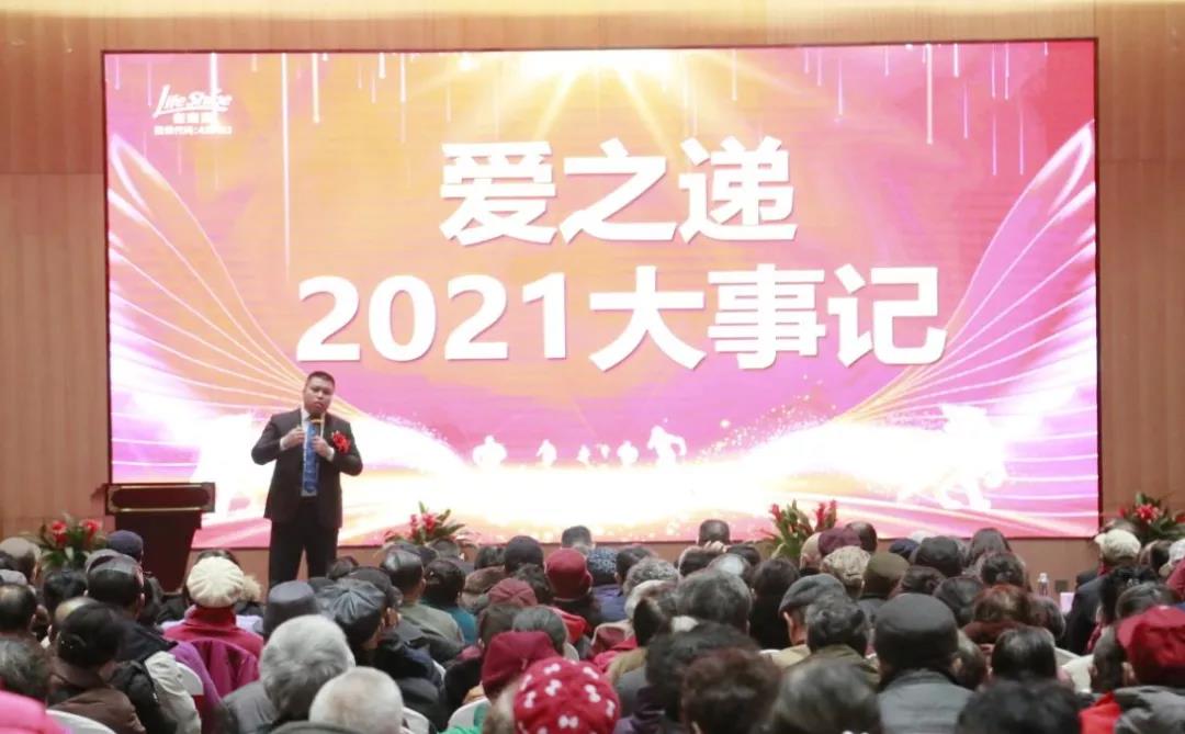 ��������רעΪ����·���ϵ�����ƽ̨