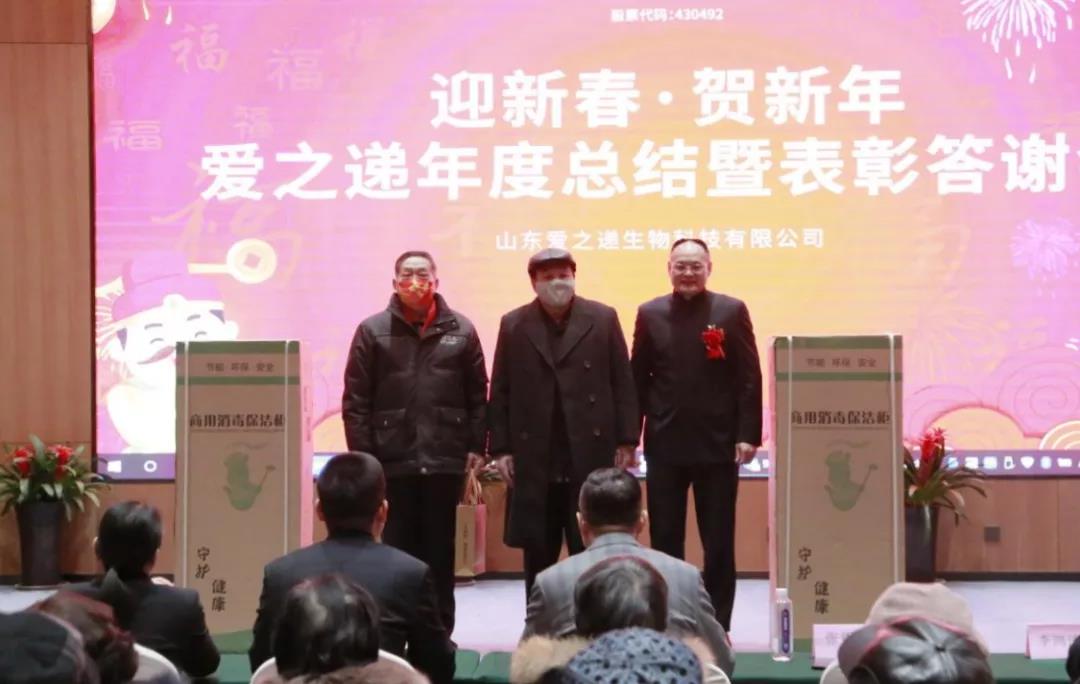 ��������רעΪ����·���ϵ�����ƽ̨