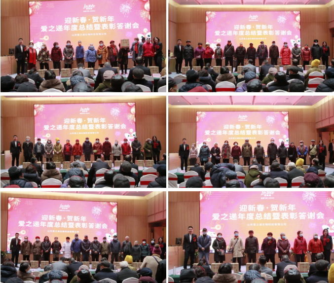 ��������רעΪ����·���ϵ�����ƽ̨