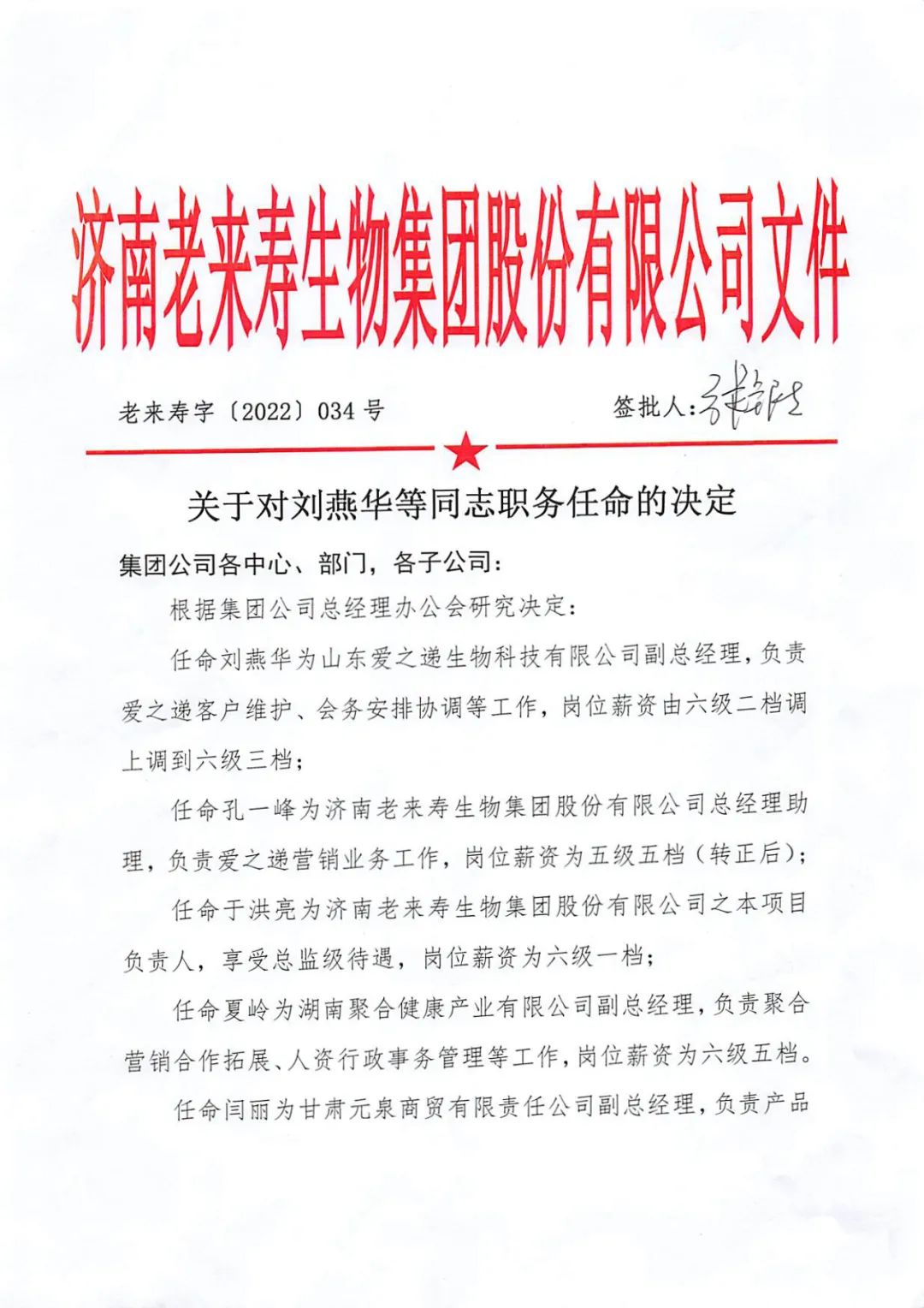 ��������רעΪ����·���ϵ�����ƽ̨