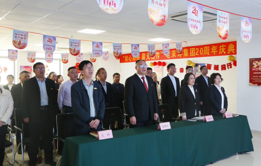 ��������רעΪ����·���ϵ�����ƽ̨