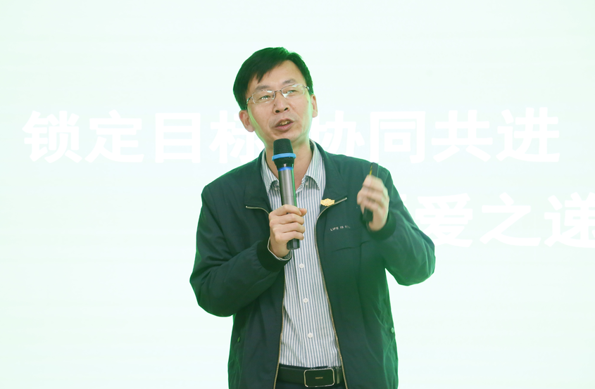 ��������רעΪ����·���ϵ�����ƽ̨