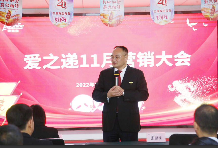 ��������רעΪ����·���ϵ�����ƽ̨