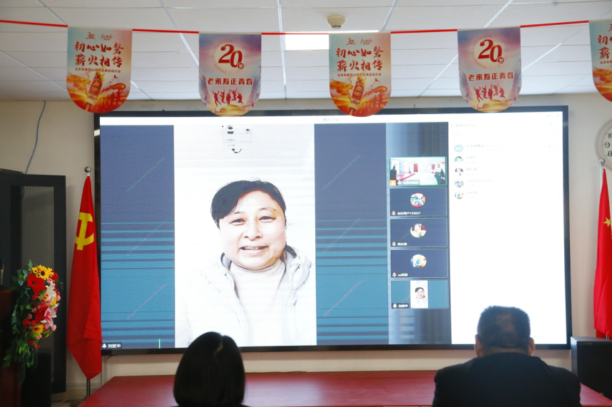 ��������רעΪ����·���ϵ�����ƽ̨