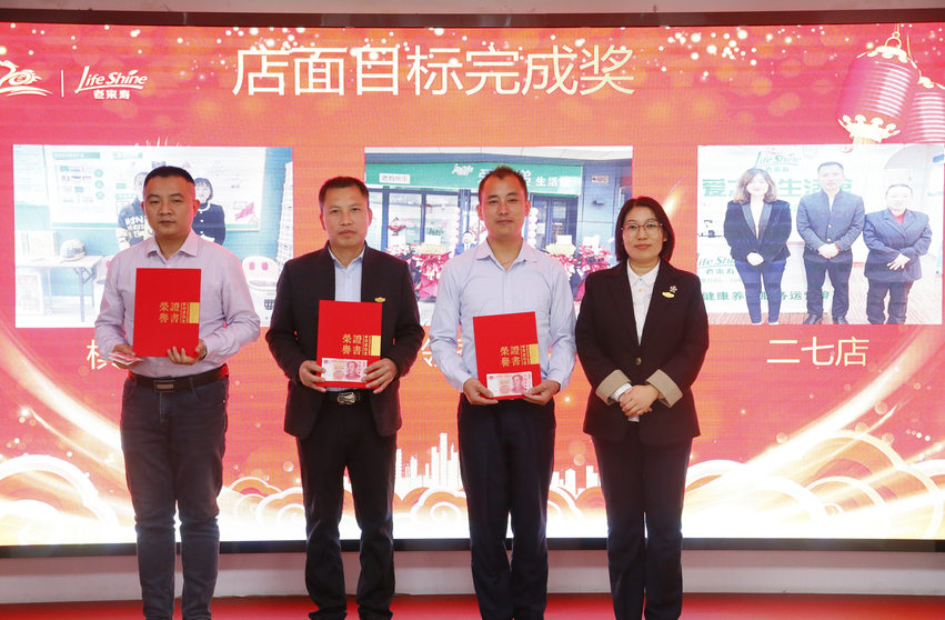 ��������רעΪ����·���ϵ�����ƽ̨