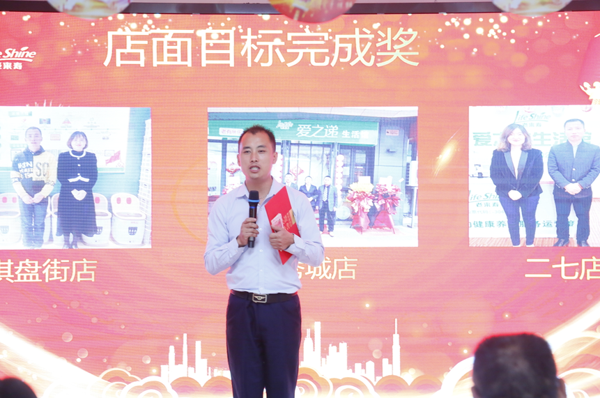 ��������רעΪ����·���ϵ�����ƽ̨