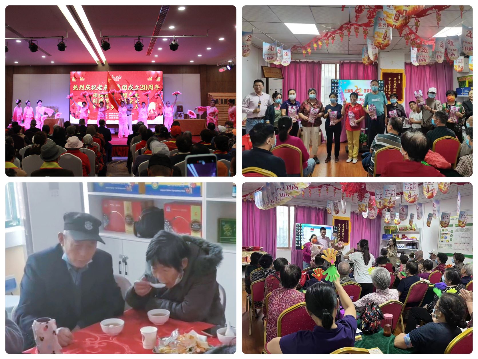 ��������רעΪ����·���ϵ�����ƽ̨