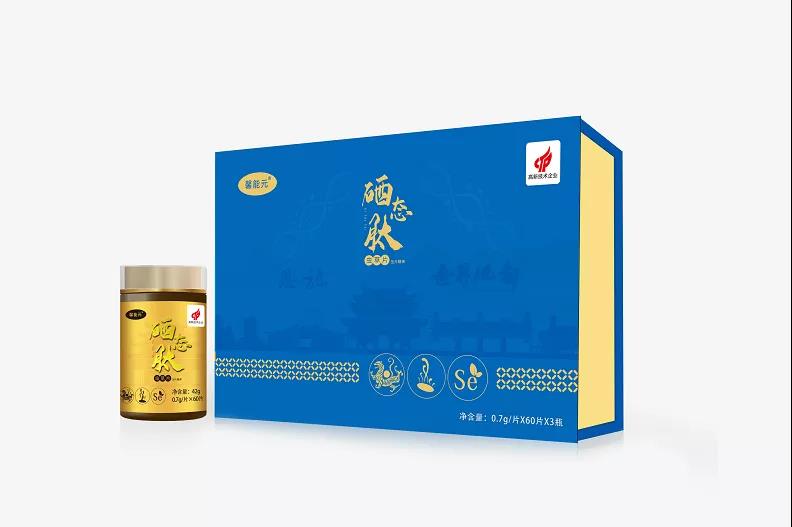 ��������רעΪ����·���ϵ�����ƽ̨