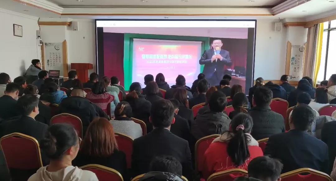 ��������רעΪ����·���ϵ�����ƽ̨