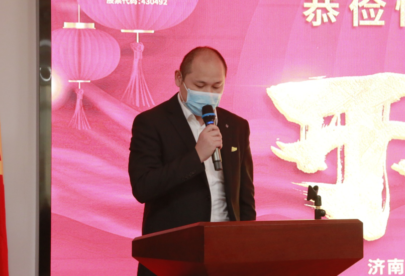 ��������רעΪ����·���ϵ�����ƽ̨