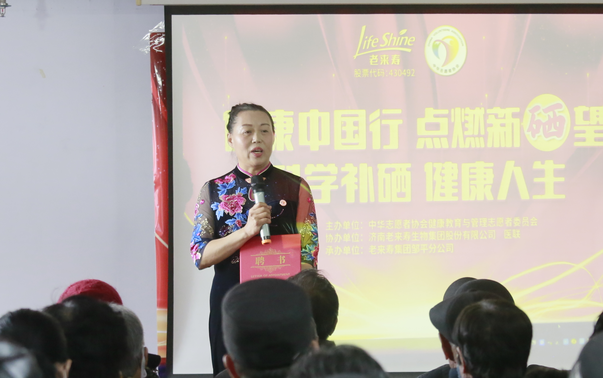 ��������רעΪ����·���ϵ�����ƽ̨