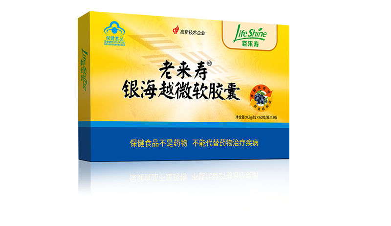 ��������רעΪ����·���ϵ�����ƽ̨