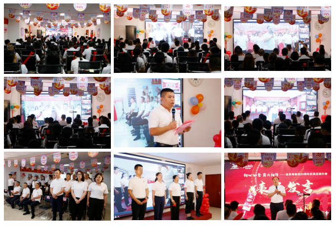 ��������רעΪ����·���ϵ�����ƽ̨