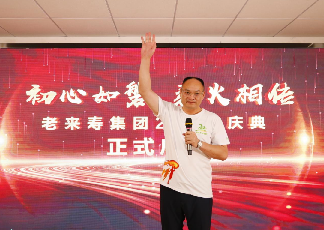 ��������רעΪ����·���ϵ�����ƽ̨