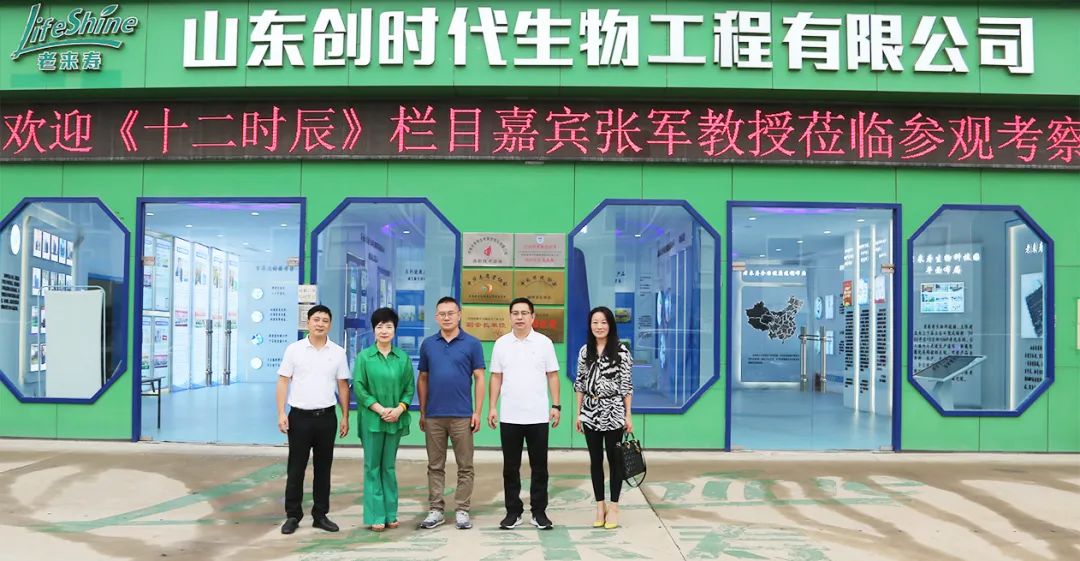 ��������רעΪ����·���ϵ�����ƽ̨