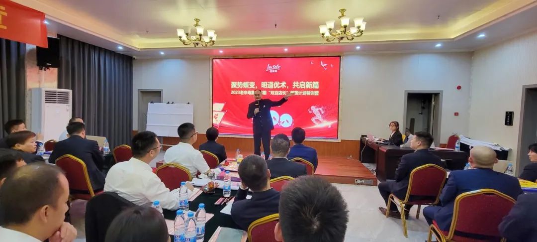 ��������רעΪ����·���ϵ�����ƽ̨