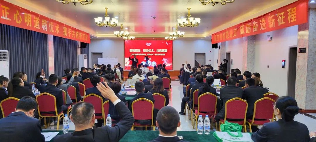 ��������רעΪ����·���ϵ�����ƽ̨