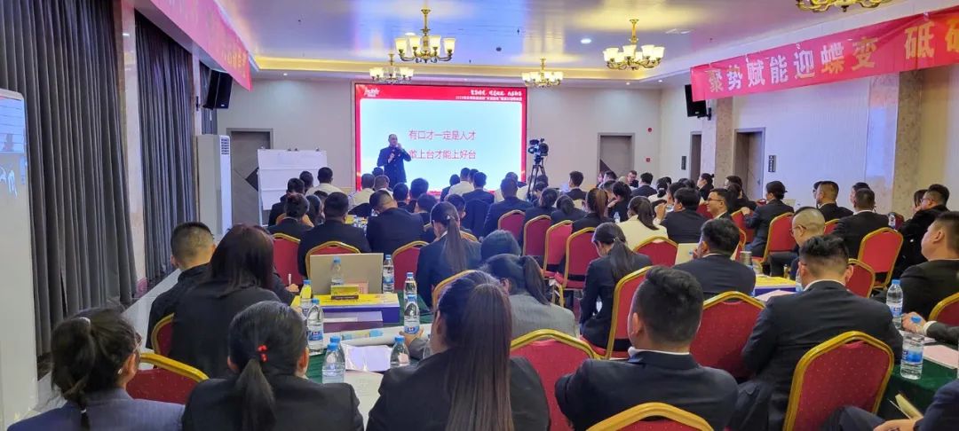 ��������רעΪ����·���ϵ�����ƽ̨