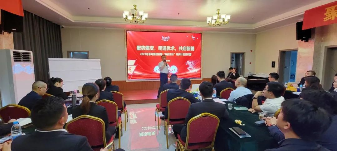 ��������רעΪ����·���ϵ�����ƽ̨