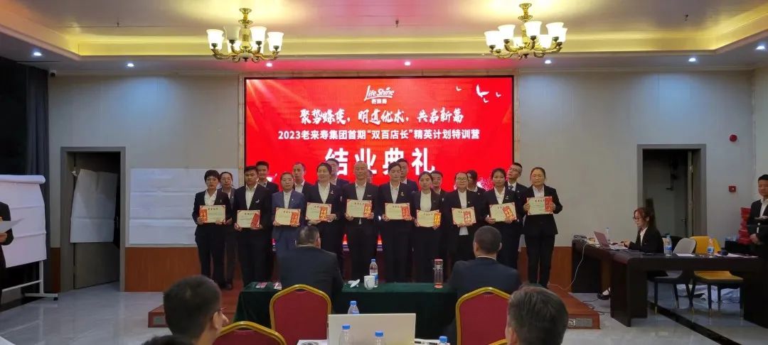 ��������רעΪ����·���ϵ�����ƽ̨