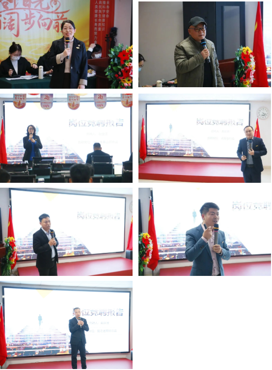 ��������רעΪ����·���ϵ�����ƽ̨