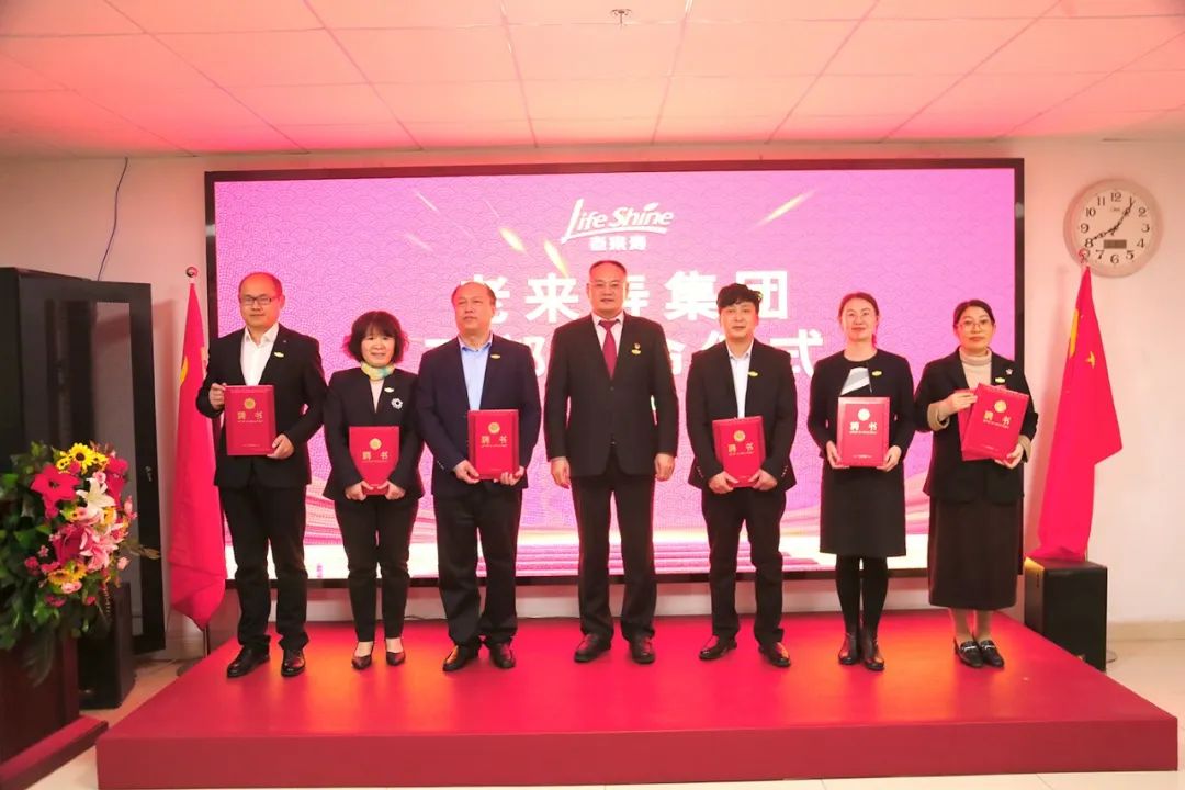 ��������רעΪ����·���ϵ�����ƽ̨