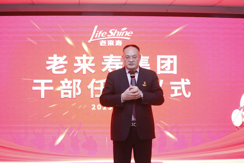 ��������רעΪ����·���ϵ�����ƽ̨