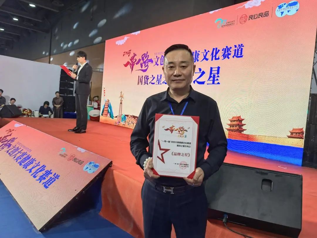 ��������רעΪ����·���ϵ�����ƽ̨