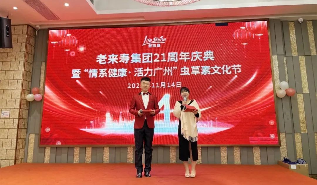 ��������רעΪ����·���ϵ�����ƽ̨