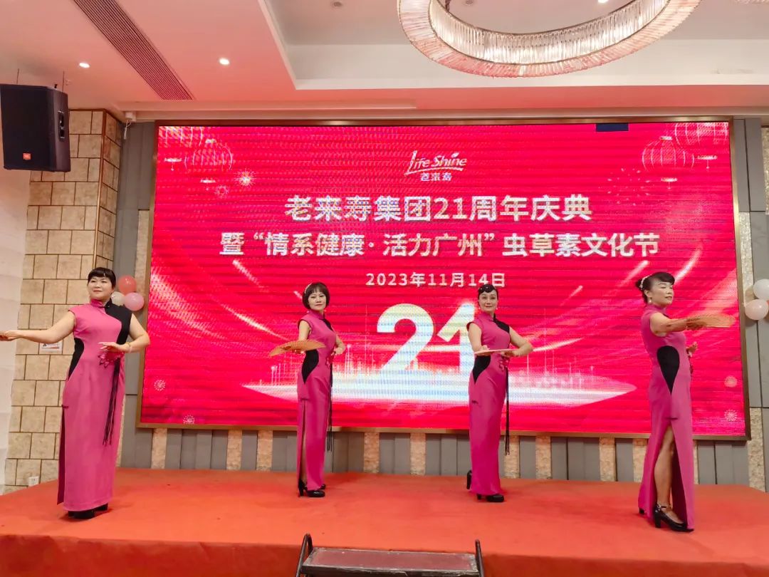 ��������רעΪ����·���ϵ�����ƽ̨