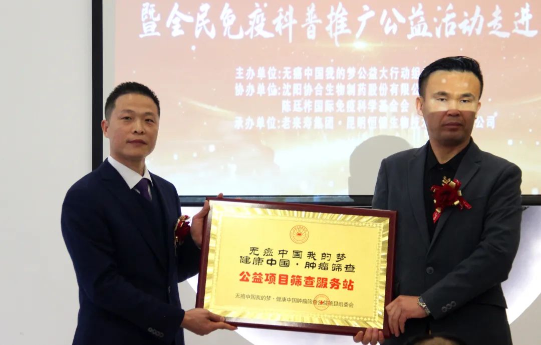 ��������רעΪ����·���ϵ�����ƽ̨