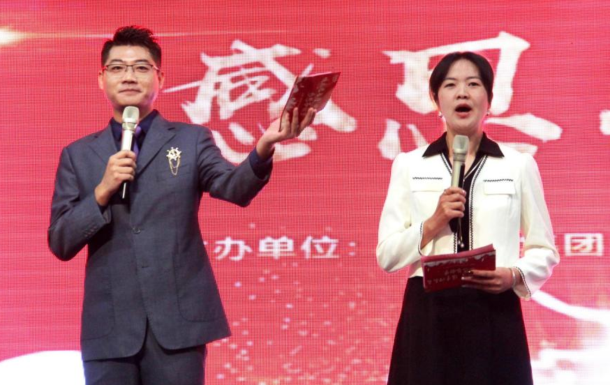 ��������רעΪ����·���ϵ�����ƽ̨