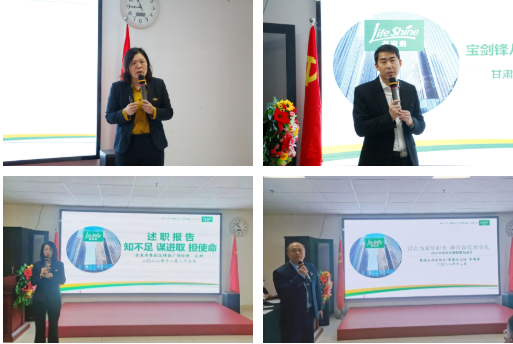 ��������רעΪ����·���ϵ�����ƽ̨