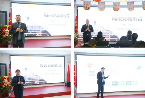 ��������רעΪ����·���ϵ�����ƽ̨