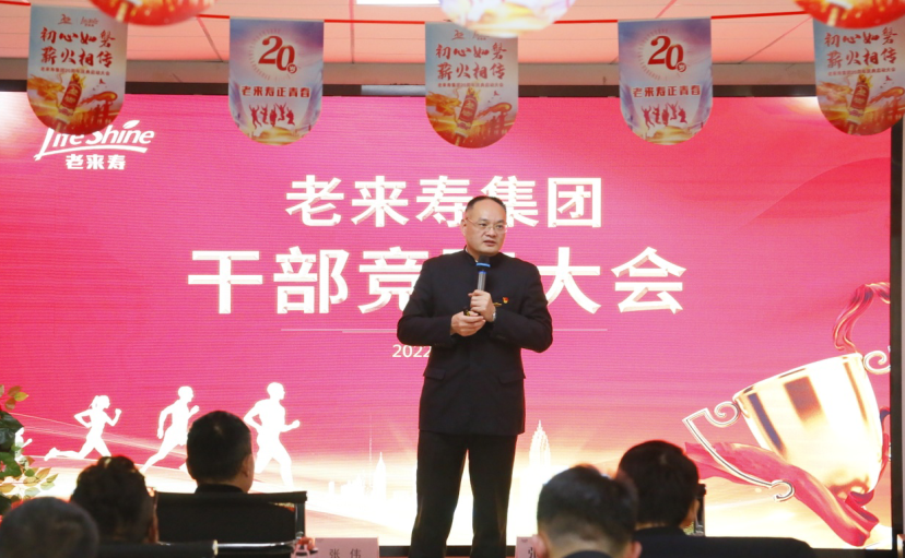 ��������רעΪ����·���ϵ�����ƽ̨