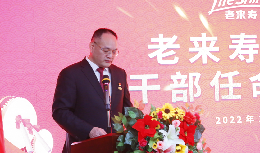 ��������רעΪ����·���ϵ�����ƽ̨