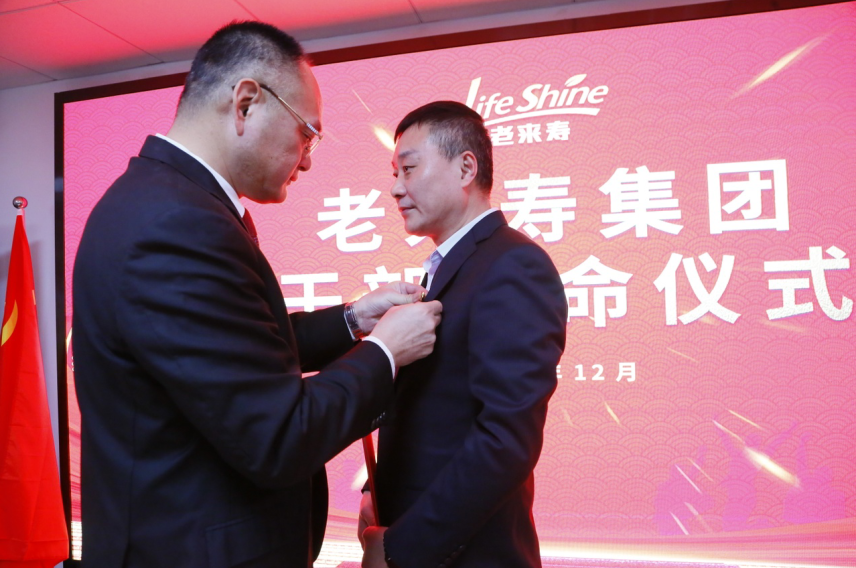 ��������רעΪ����·���ϵ�����ƽ̨