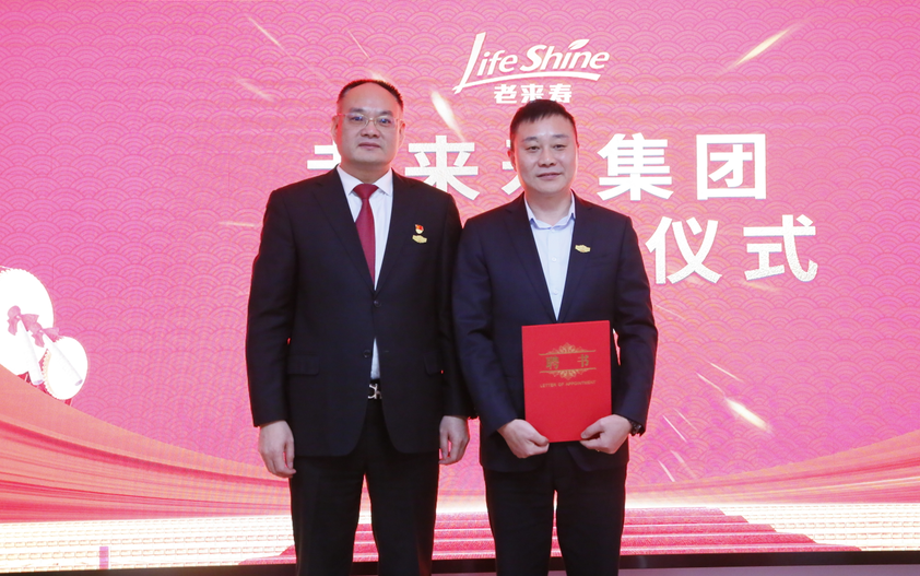 ��������רעΪ����·���ϵ�����ƽ̨