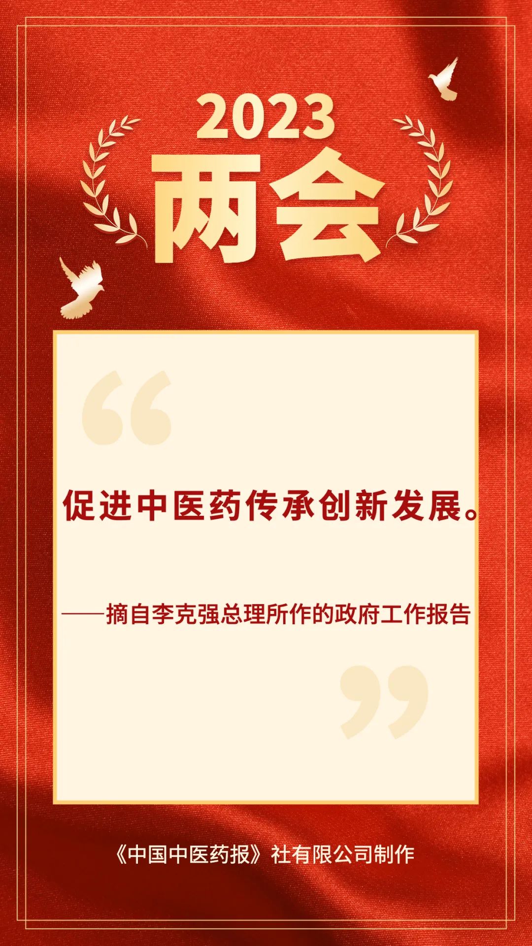 ��������רעΪ����·���ϵ�����ƽ̨