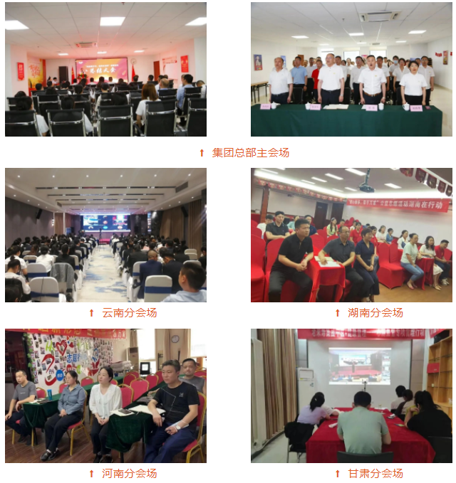 ��������רעΪ����·���ϵ�����ƽ̨