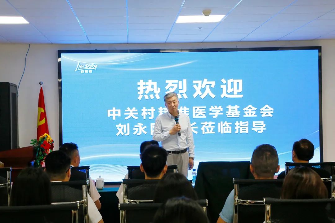 ��������רעΪ����·���ϵ�����ƽ̨