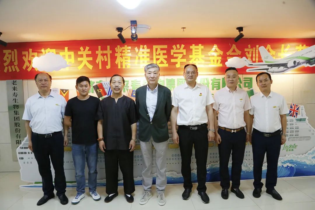 ��������רעΪ����·���ϵ�����ƽ̨