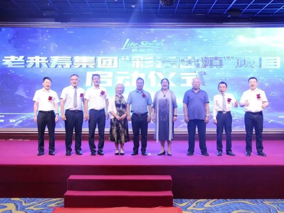 ��������רעΪ����·���ϵ�����ƽ̨